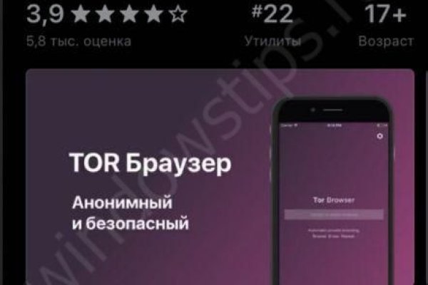 Найдется все kraken 2krn cc что это