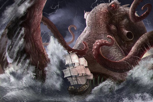 Kraken оригинальная ссылка