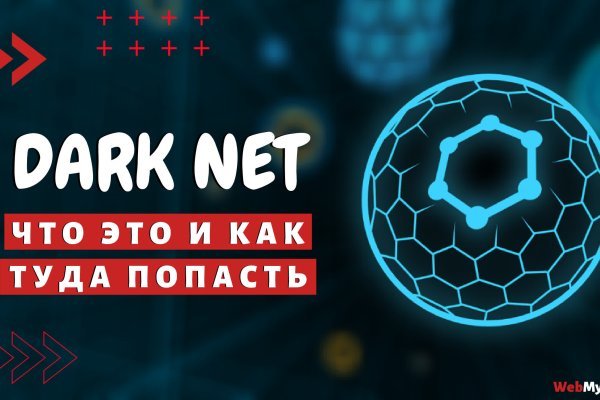 Vk kraken