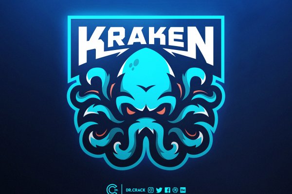 Kraken marketing lab