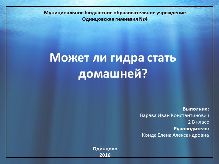Кракен маркетплейс ссылка