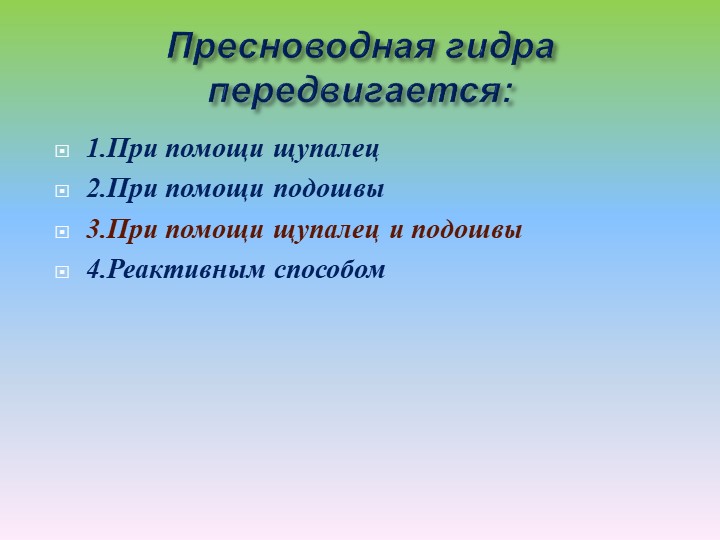 Кракен шоп интернет нарко