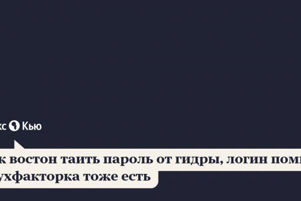 Кракен маркетплейс ссылка